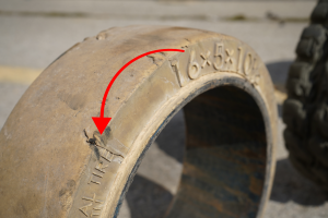 Forklift tire torn